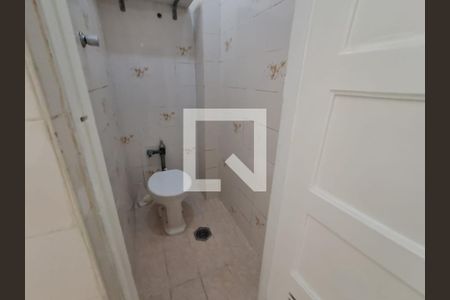 Apartamento à venda com 72m², 2 quartos e 1 vaga