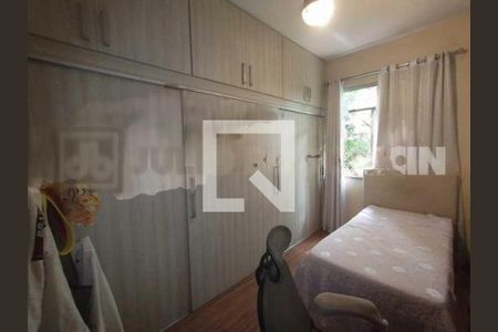 Apartamento à venda com 70m², 2 quartos e sem vaga