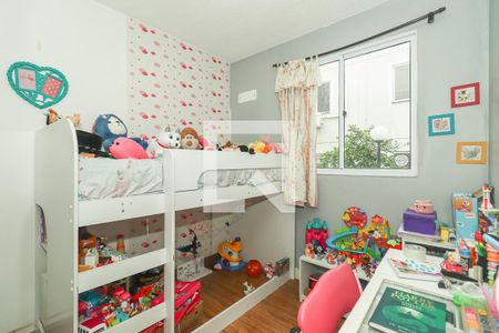 Apartamento para alugar com 49m², 2 quartos e 1 vagaQuarto 2