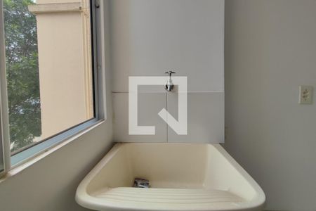 Apartamento à venda com 42m², 2 quartos e 1 vagaÁrea de Serviço