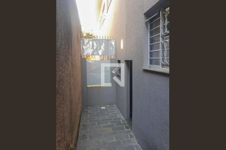Apartamento à venda com 97m², 3 quartos e 1 vaga Apartamento à venda com 97m², 3 quartos e 1 vagaEntrada