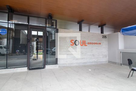 Apartamento para alugar com 31m², 1 quarto e sem vaga Apartamento para alugar com 31m², 1 quarto e sem vagaFachada e portaria