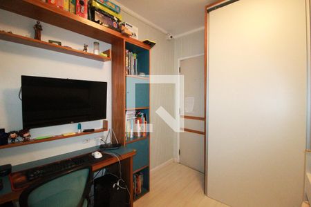Apartamento à venda com 154m², 3 quartos e 1 vaga Apartamento à venda com 154m², 3 quartos e 1 vagaQuarto 1