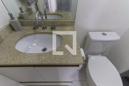 Apartamento à venda com 73m², 2 quartos e 1 vaga Apartamento à venda com 73m², 2 quartos e 1 vagaBanheiro Social