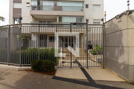 Apartamento à venda com 73m², 2 quartos e 1 vaga Apartamento à venda com 73m², 2 quartos e 1 vagaFachada