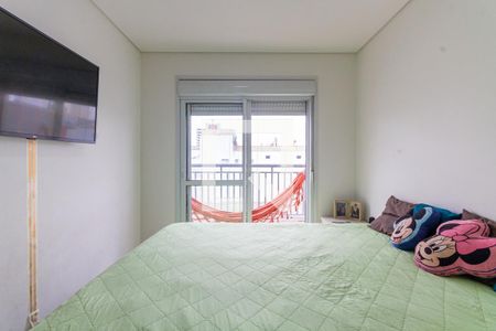 Apartamento à venda com 73m², 2 quartos e 1 vaga Apartamento à venda com 73m², 2 quartos e 1 vagaSuíte