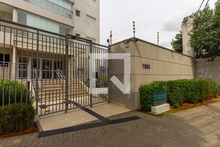 Apartamento à venda com 73m², 2 quartos e 1 vaga Apartamento à venda com 73m², 2 quartos e 1 vagaFachada