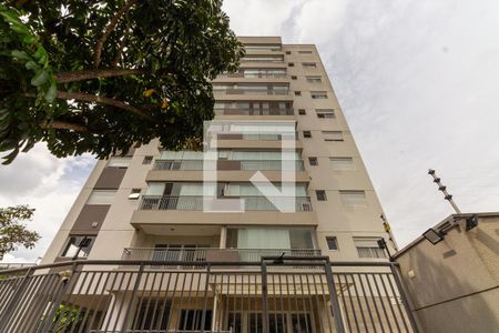 Apartamento à venda com 73m², 2 quartos e 1 vaga Apartamento à venda com 73m², 2 quartos e 1 vagaFachada do Prédio