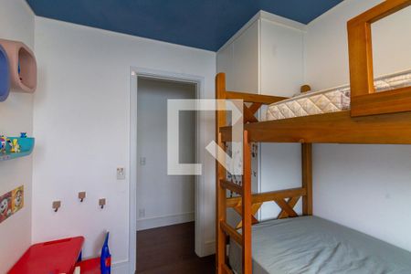 Apartamento à venda com 73m², 2 quartos e 1 vaga Apartamento à venda com 73m², 2 quartos e 1 vagaQuarto 2