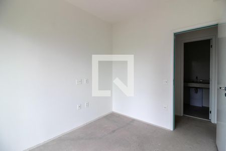 Apartamento à venda com 71m², 2 quartos e 1 vaga Apartamento à venda com 71m², 2 quartos e 1 vagaQuarto