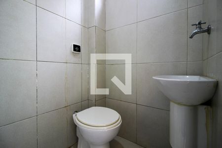 Apartamento à venda com 71m², 2 quartos e 1 vaga Apartamento à venda com 71m², 2 quartos e 1 vagaLavabo