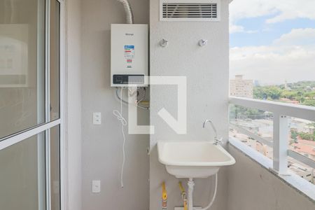 Varanda / Lavanderia de apartamento para alugar com 2 quartos, 42m² em Butantã, São Paulo