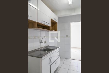 Apartamento à venda com 35m², 1 quarto e sem vaga Apartamento à venda com 35m², 1 quarto e sem vagaCozinha 2
