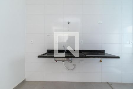 Apartamento à venda com 37m², 2 quartos e sem vagaCozinha
