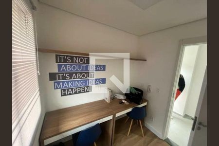 Apartamento à venda com 30m², 2 quartos e sem vaga