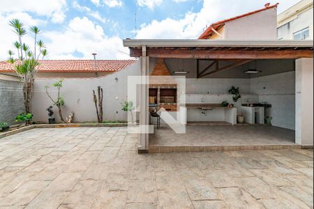 Casa à venda com 367m², 4 quartos e 5 vagas Casa à venda com 367m², 4 quartos e 5 vagasQuintal