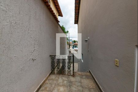 Casa à venda com 367m², 4 quartos e 5 vagas Casa à venda com 367m², 4 quartos e 5 vagasQuintal