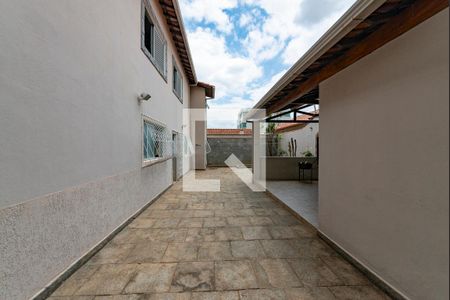 Casa à venda com 367m², 4 quartos e 5 vagas Casa à venda com 367m², 4 quartos e 5 vagasQuintal