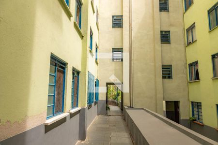 Apartamento à venda com 45m², 2 quartos e 1 vaga Apartamento à venda com 45m², 2 quartos e 1 vagaEntrada
