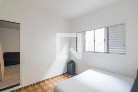 Casa à venda com 250m², 2 quartos e 2 vagas Casa à venda com 250m², 2 quartos e 2 vagasQuarto Edícula