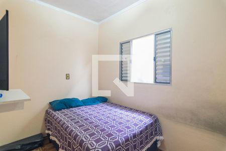 Casa à venda com 250m², 2 quartos e 2 vagas Casa à venda com 250m², 2 quartos e 2 vagasQuarto 2