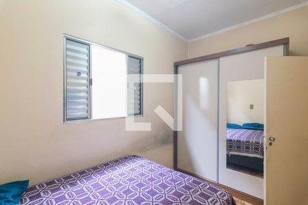 Casa à venda com 250m², 2 quartos e 2 vagas Casa à venda com 250m², 2 quartos e 2 vagasQuarto 2