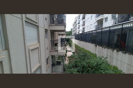 Apartamento à venda com 65m², 1 quarto e 2 vagas Apartamento à venda com 65m², 1 quarto e 2 vagasVista da Varanda