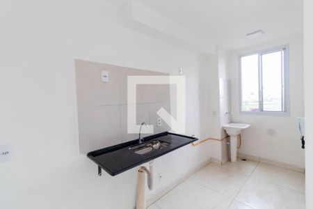 Apartamento à venda com 41m², 2 quartos e sem vaga Apartamento à venda com 41m², 2 quartos e sem vagaCozinha