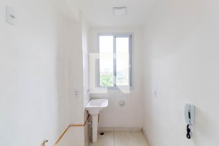 Apartamento à venda com 41m², 2 quartos e sem vaga Apartamento à venda com 41m², 2 quartos e sem vagaLavanderia