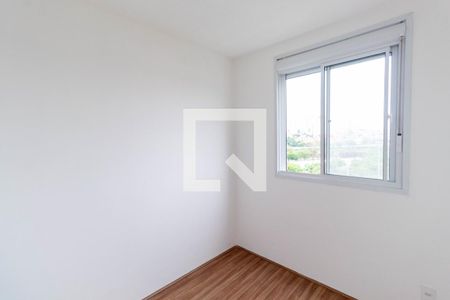 Apartamento à venda com 41m², 2 quartos e sem vaga Apartamento à venda com 41m², 2 quartos e sem vagaQuarto 2