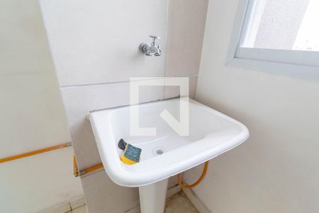 Apartamento à venda com 41m², 2 quartos e sem vaga Apartamento à venda com 41m², 2 quartos e sem vagaLavanderia