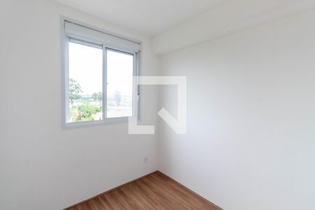 Apartamento à venda com 41m², 2 quartos e sem vaga Apartamento à venda com 41m², 2 quartos e sem vagaQuarto 2