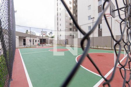 Apartamento à venda com 41m², 2 quartos e sem vaga Apartamento à venda com 41m², 2 quartos e sem vagaQuadra Esportiva