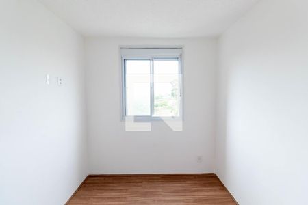 Apartamento à venda com 41m², 2 quartos e sem vaga Apartamento à venda com 41m², 2 quartos e sem vagaQuarto 1