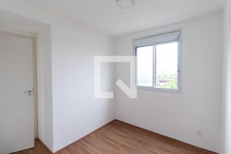 Apartamento à venda com 41m², 2 quartos e sem vaga Apartamento à venda com 41m², 2 quartos e sem vagaQuarto 1