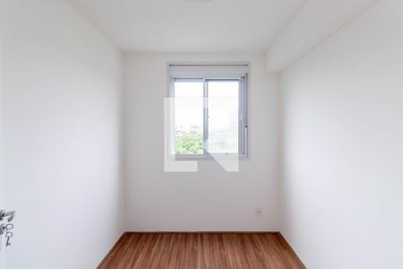 Apartamento à venda com 41m², 2 quartos e sem vaga Apartamento à venda com 41m², 2 quartos e sem vagaQuarto 2