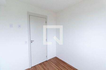 Apartamento à venda com 41m², 2 quartos e sem vaga Apartamento à venda com 41m², 2 quartos e sem vagaQuarto 2