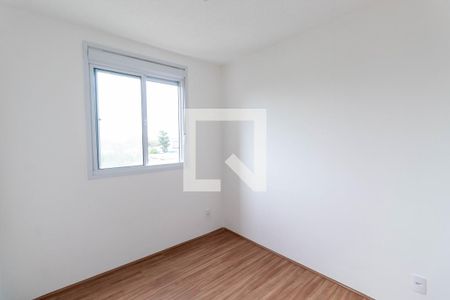 Apartamento à venda com 41m², 2 quartos e sem vaga Apartamento à venda com 41m², 2 quartos e sem vagaQuarto 1