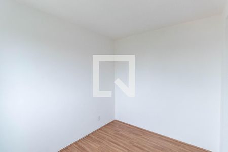 Apartamento à venda com 41m², 2 quartos e sem vaga Apartamento à venda com 41m², 2 quartos e sem vagaQuarto 1