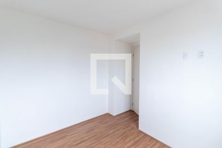 Apartamento à venda com 41m², 2 quartos e sem vaga Apartamento à venda com 41m², 2 quartos e sem vagaQuarto 1