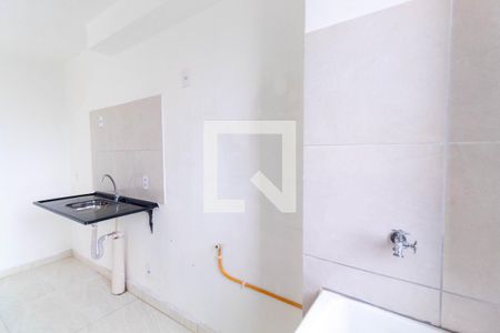 Apartamento à venda com 41m², 2 quartos e sem vaga Apartamento à venda com 41m², 2 quartos e sem vagaLavanderia