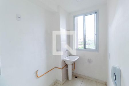 Apartamento à venda com 41m², 2 quartos e sem vaga Apartamento à venda com 41m², 2 quartos e sem vagaLavanderia