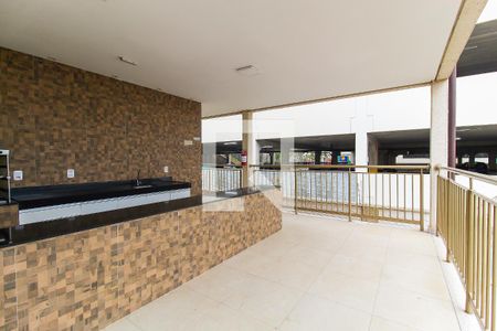 Apartamento para alugar com 44m², 2 quartos e 1 vaga Apartamento para alugar com 44m², 2 quartos e 1 vagaChurrasqueira