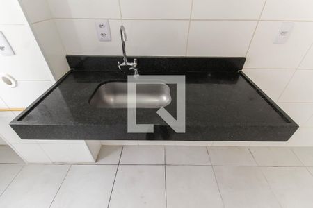 Apartamento para alugar com 44m², 2 quartos e 1 vaga Apartamento para alugar com 44m², 2 quartos e 1 vagaCozinha