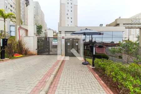 Apartamento para alugar com 44m², 2 quartos e 1 vaga Apartamento para alugar com 44m², 2 quartos e 1 vagaFachada do Prédio