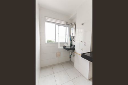 Apartamento para alugar com 44m², 2 quartos e 1 vaga Apartamento para alugar com 44m², 2 quartos e 1 vagaÁrea de Serviço