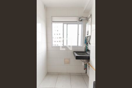 Apartamento para alugar com 44m², 2 quartos e 1 vaga Apartamento para alugar com 44m², 2 quartos e 1 vagaÁrea de Serviço