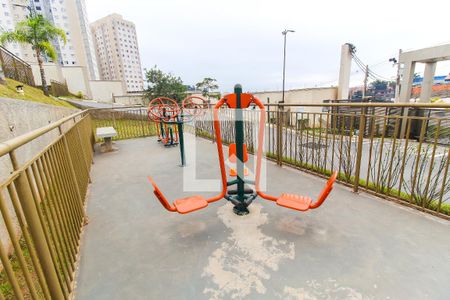 Apartamento para alugar com 44m², 2 quartos e 1 vaga Apartamento para alugar com 44m², 2 quartos e 1 vagaÁrea Comum
