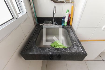 Apartamento para alugar com 44m², 2 quartos e 1 vaga Apartamento para alugar com 44m², 2 quartos e 1 vagaÁrea de Serviço