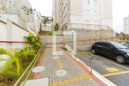 Apartamento para alugar com 44m², 2 quartos e 1 vaga Apartamento para alugar com 44m², 2 quartos e 1 vagaÁrea Comum